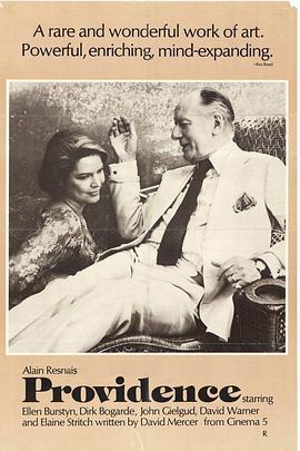 天意[电影解说]