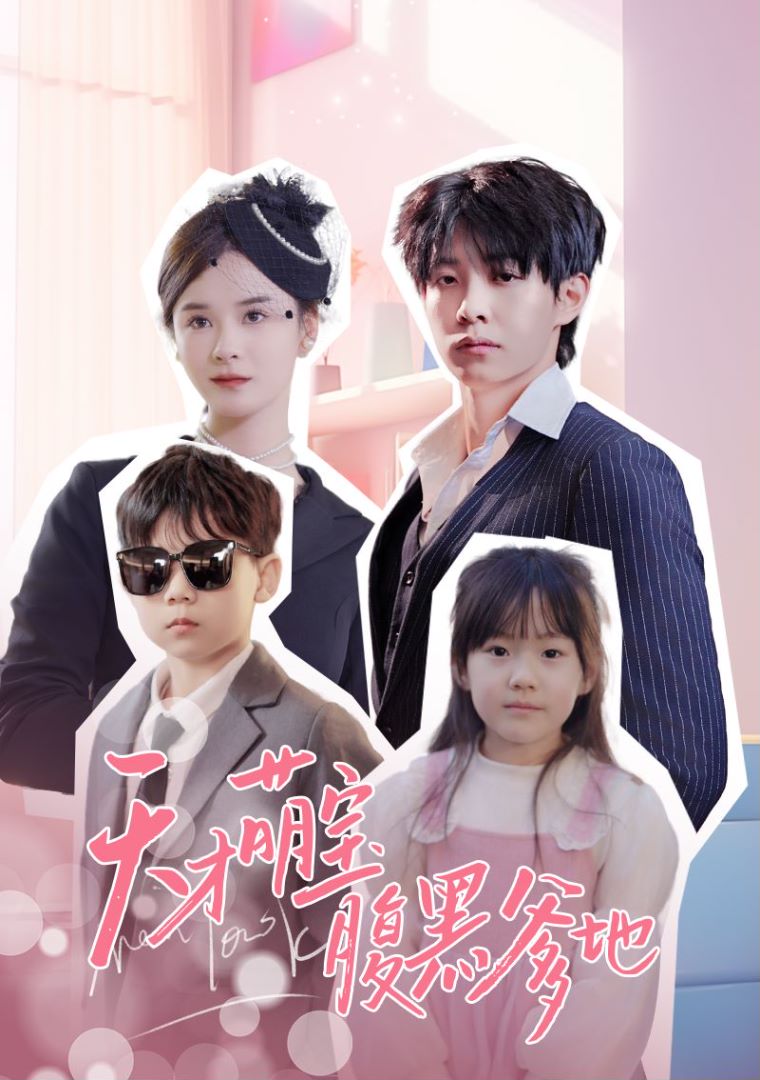 DOTA：龙之血第一季