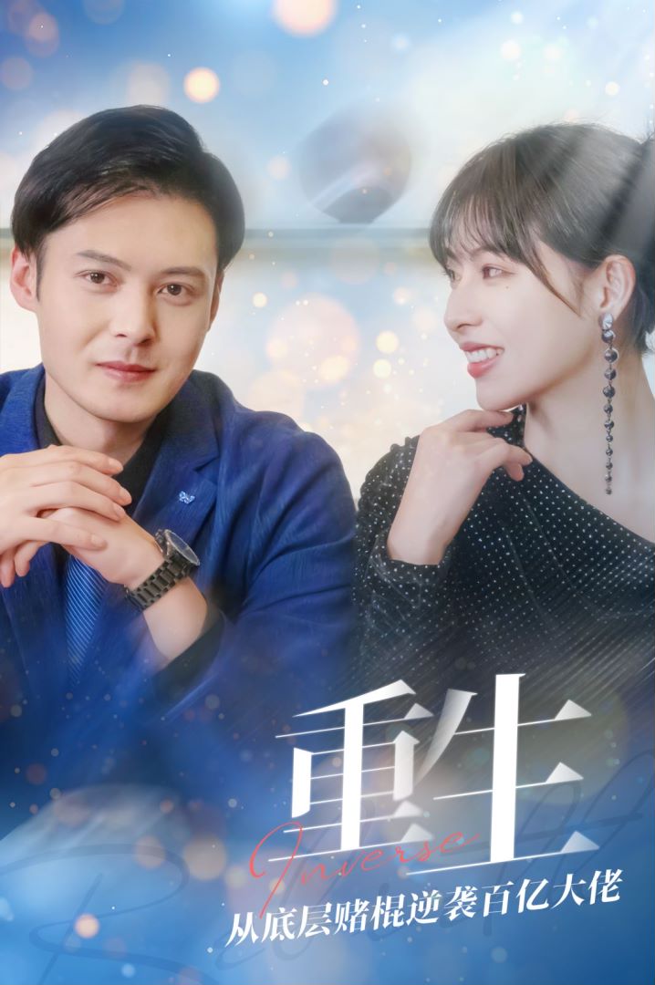 超级飞侠第三季