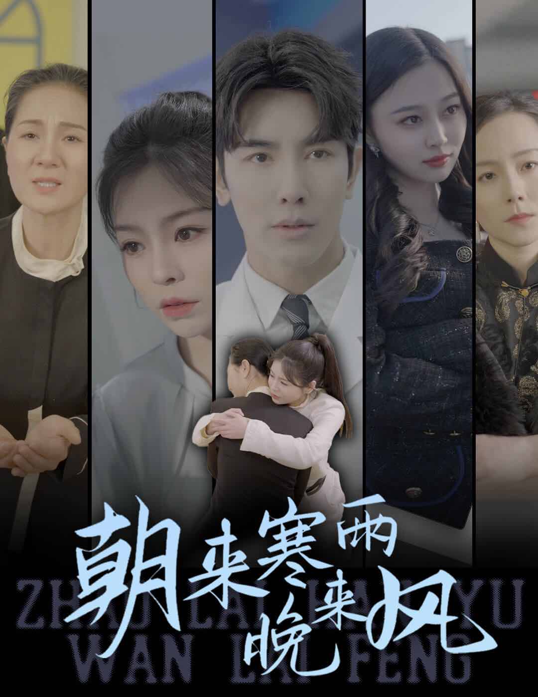 打卡吧！吃货团