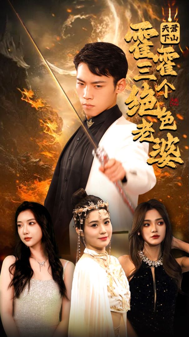 所有女生的offer