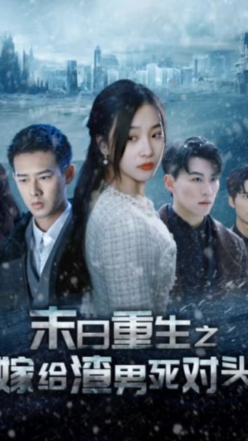 八卦风云之河图