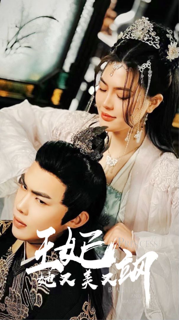 飞鸿笑传之黑蝙蝠