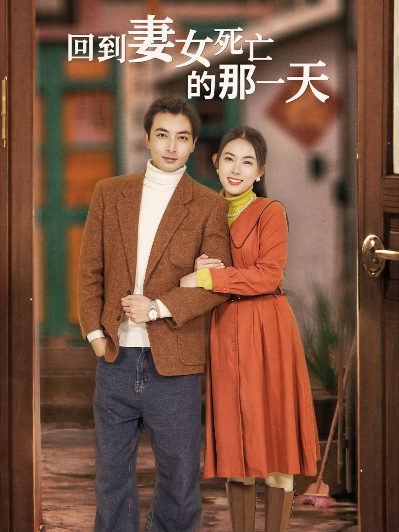 二流太傅：楼兰玉麒麟