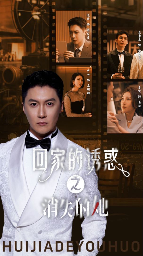 最爱女人购物狂