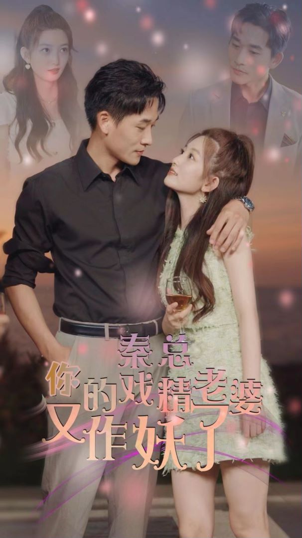 孤独的美食家第一季