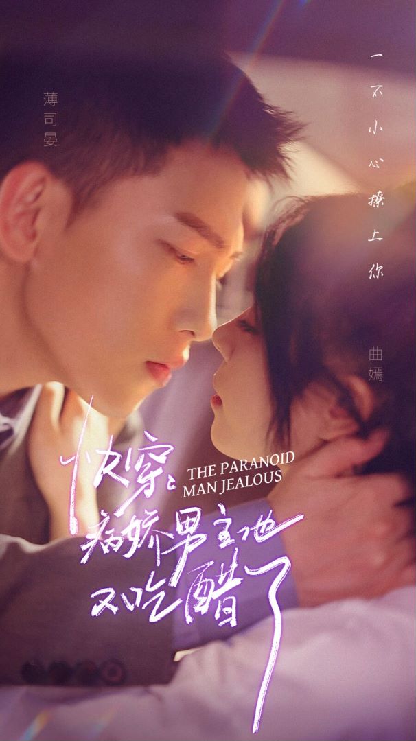 厨艺大师(美版)第二季