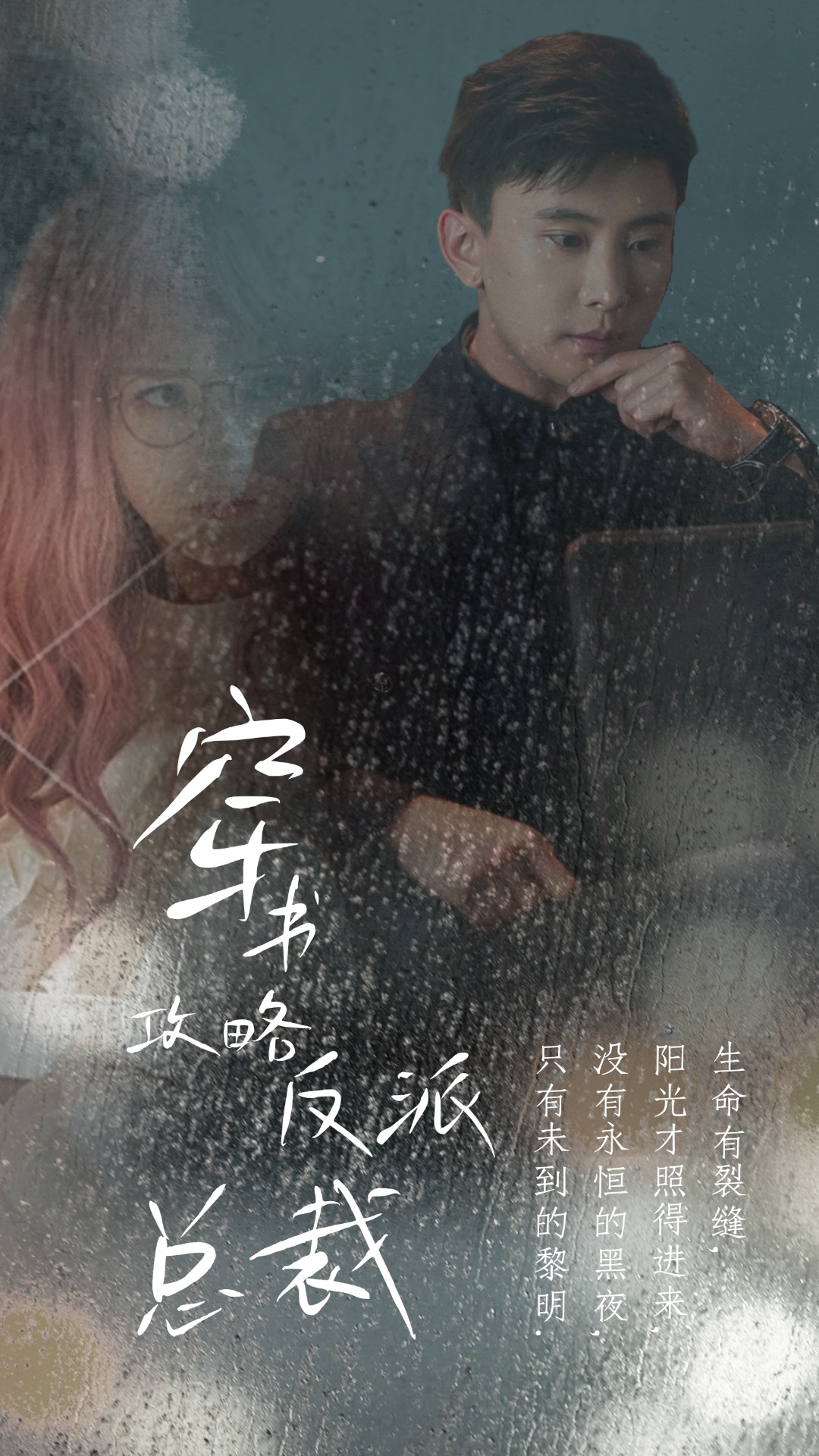 五十公里桃花坞