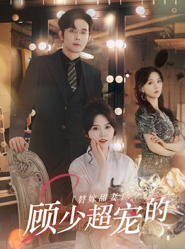 全美超模大赛第十五季