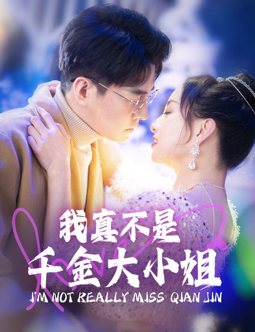 幸存者第四十一季