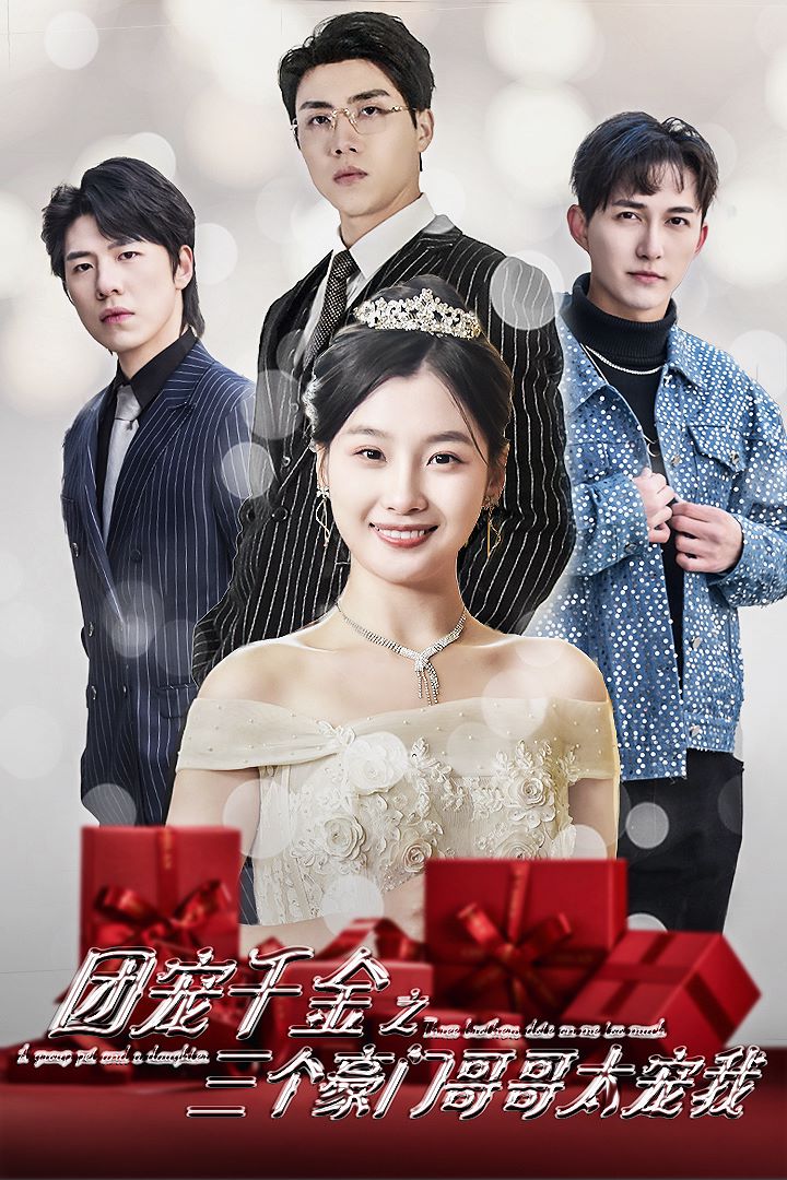 幸存者：柬埔寨之第二次机会第三十一季