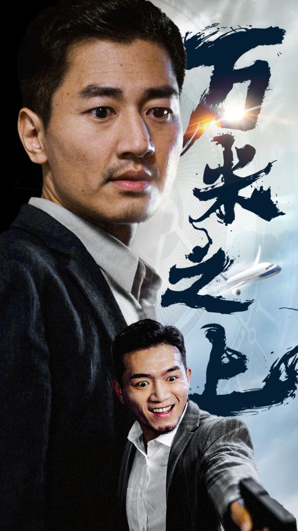 幸存者：卡拉摩安第二十六季