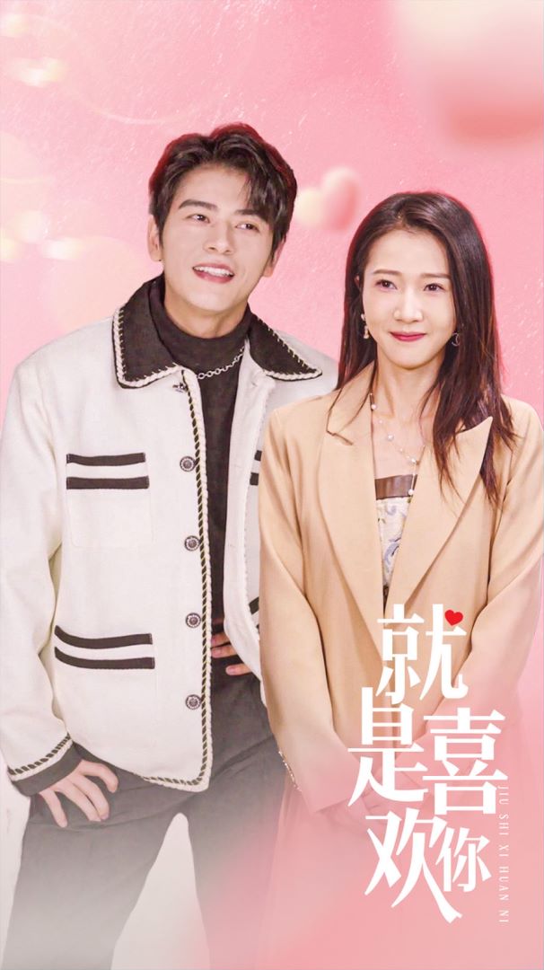 幸存者：萨摩亚第十九季