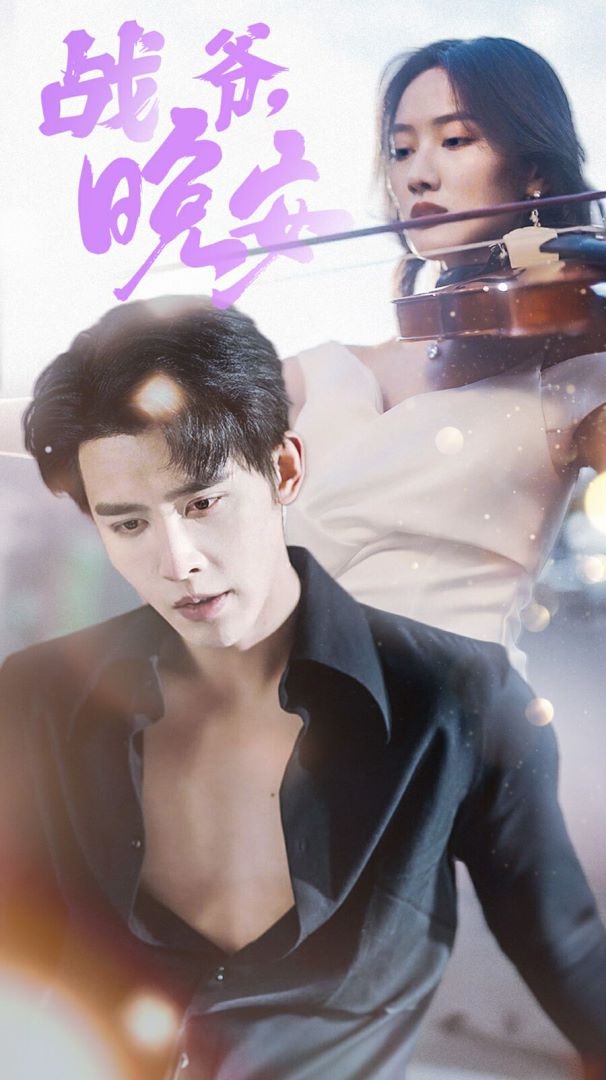 女犯：新奥尔良