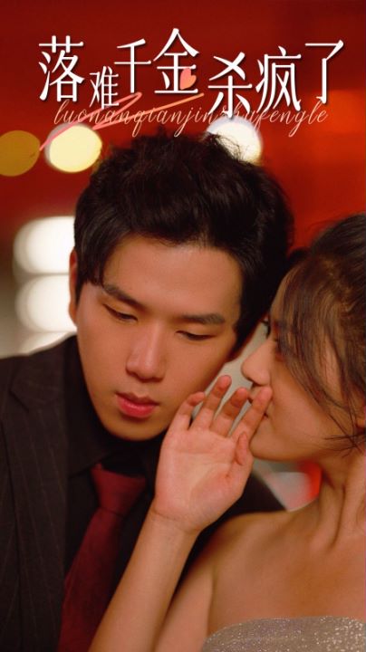 南海十三郎国语