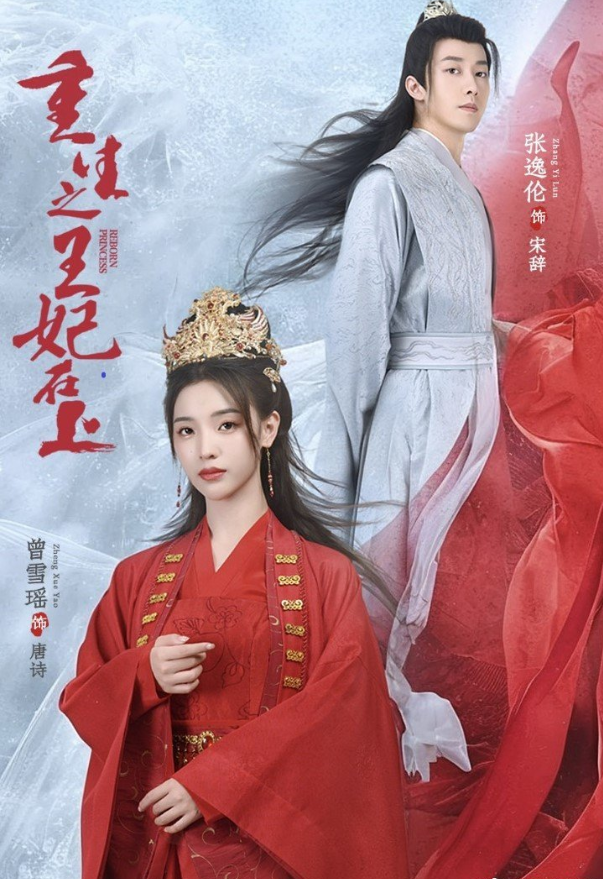 攻壳机动队2：无罪