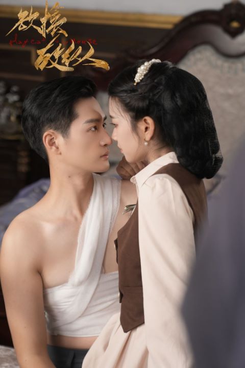 遇见完美邻居的方法