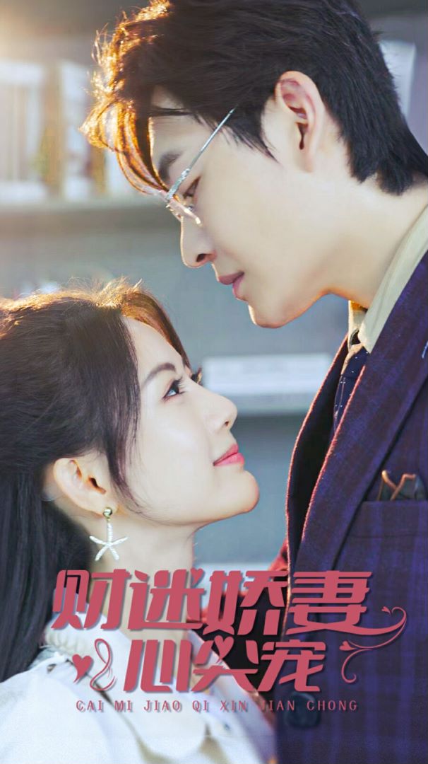 赌侠大战拉斯维加斯