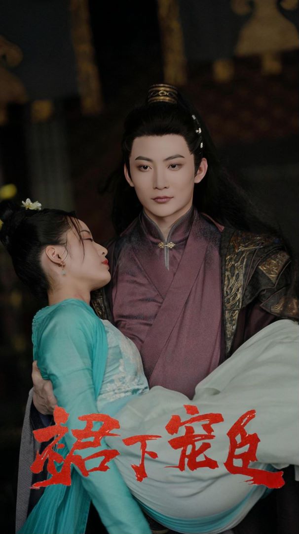 广东五虎之铁拳无敌孙中山