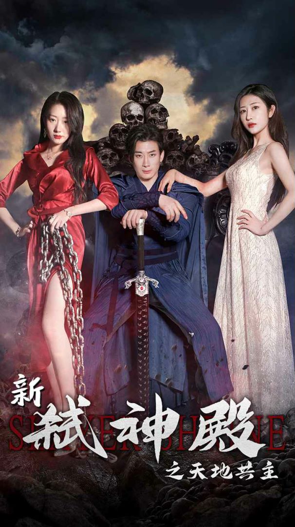 欢乐喜剧人第五季