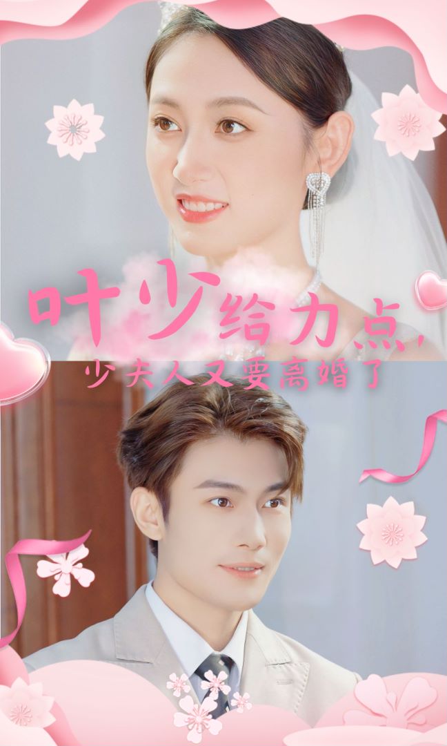 昭和歌谣大全集