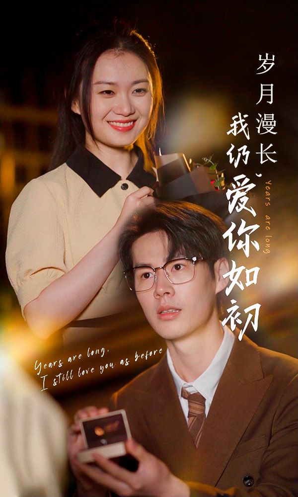 大逃杀2：镇魂歌