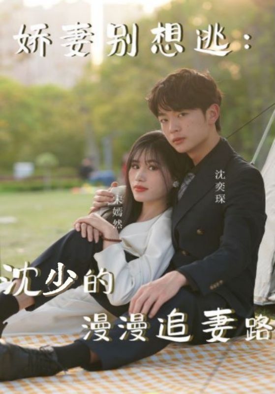 92黑玫瑰对黑玫瑰