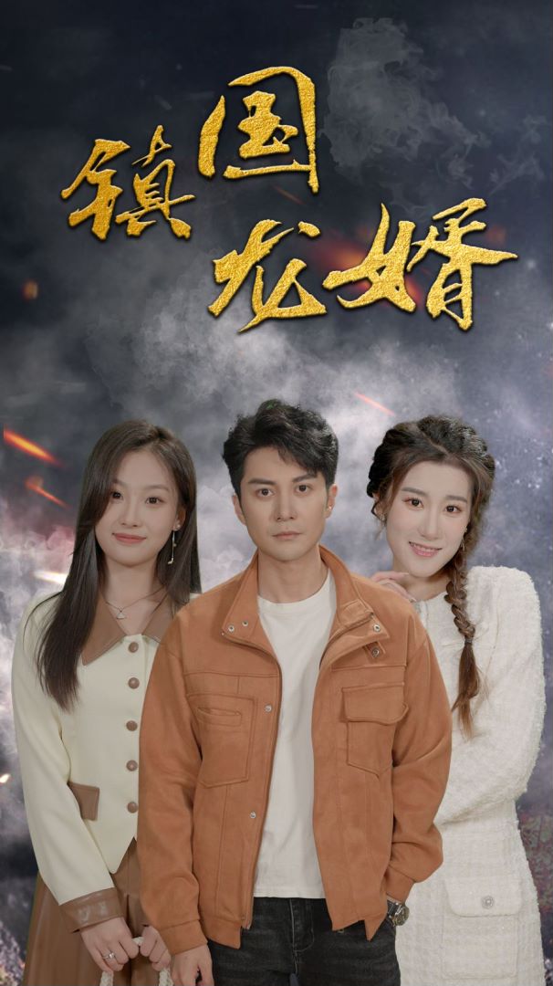 卡片战斗先导者overDress第二季