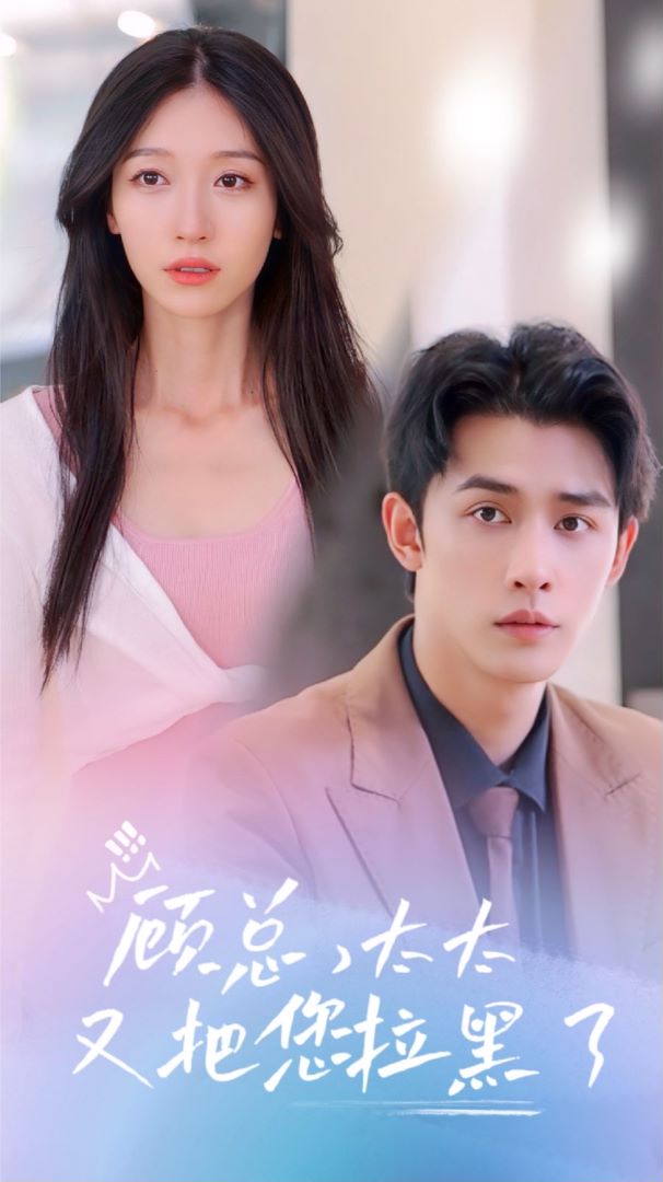 舞伎家的料理人