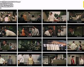 日本一の色男[电影解说]