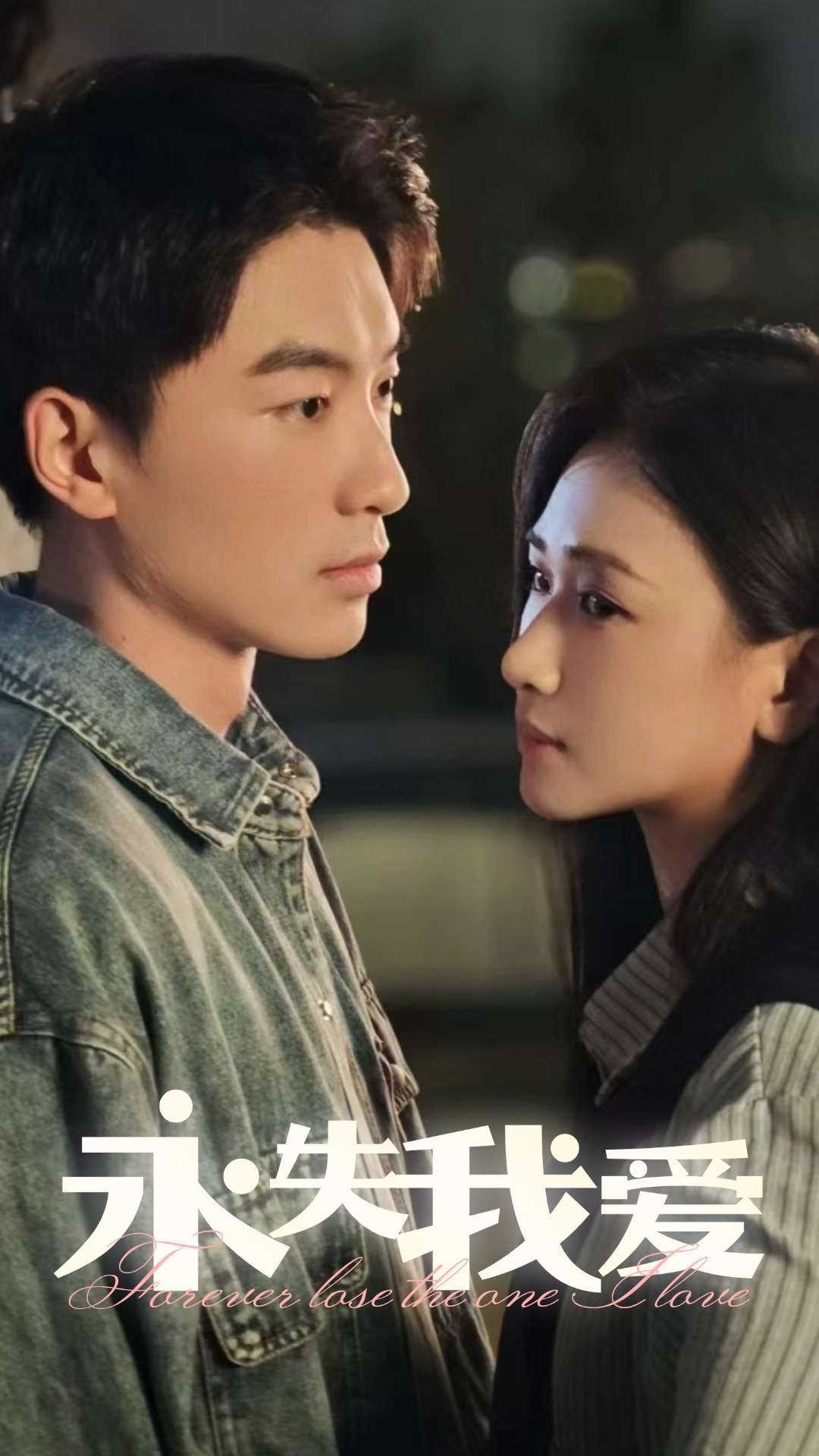 便当盒里的小秘密