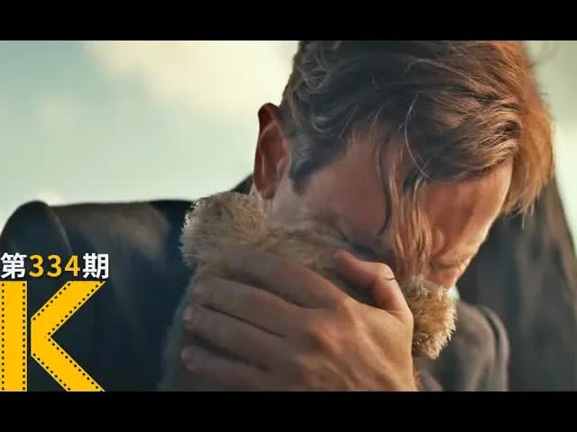 社畜是如何自我救赎的！《克里斯托弗·罗宾》看电影了没