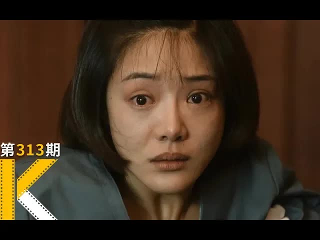 女儿杀了父亲未婚妻，庭审场面失控《全民目击》看电影了没