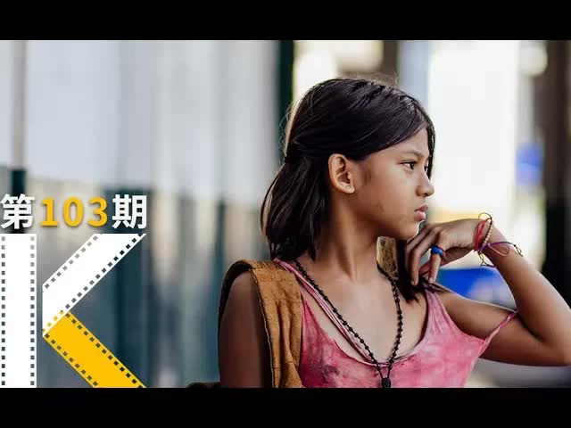 流浪女：有人告诉我，3万块可以买个妈妈。《布兰卡》看电影了没