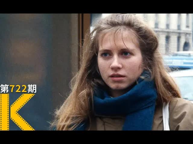 同时交往两个男生，算“绿茶”吗？侯麦《冬天的故事》看电影了没