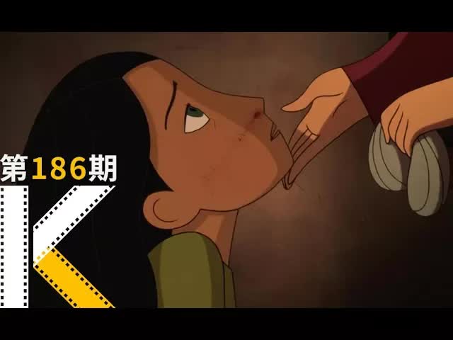 对有些人来说，活着已经很难了。《养家之人》看电影了没