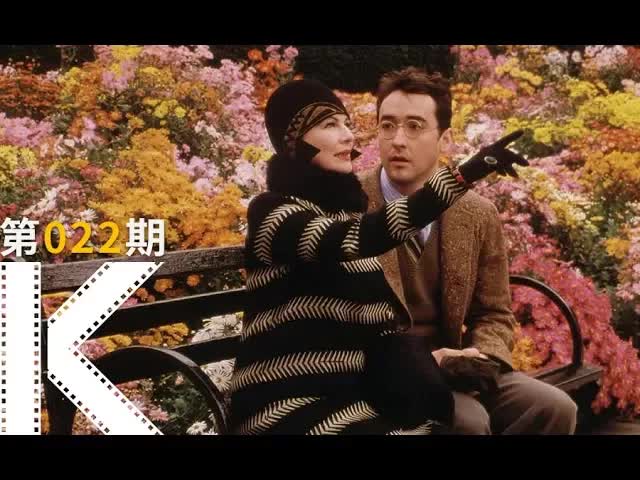 艺术家不是那么好当的！演艺圈反讽佳作《子弹横飞百老汇》看电影了没