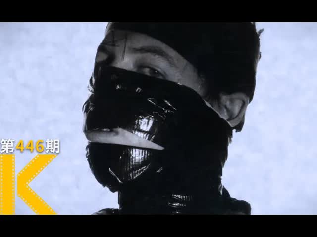 我不想让女人看起来无辜又天真，纪录片《麦昆》看电影了没