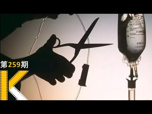 安乐死：看哭无数人BBC纪录片《如何死亡：西蒙的选择》看电影了没