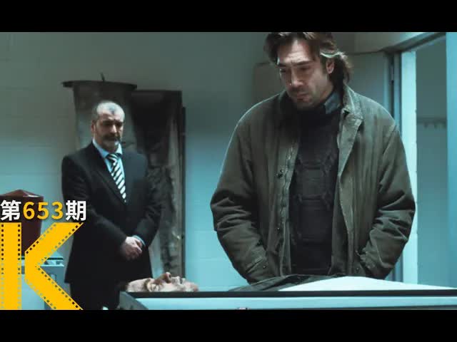 一个职业通灵师生命最后2个月《美错》看电影了没