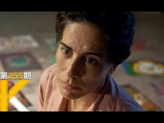 艺术治疗精神病，你怎么看？《尼斯·疯狂的心》看电影了没