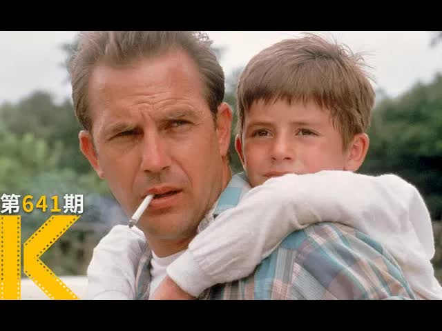 他说，顾家是一个男人最大的成就《完美的世界》看电影了没