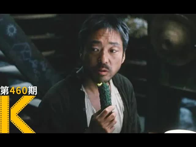 10年后，我的初恋嫁给了村里的哑巴。莫言小说改编《暖》看电影了没