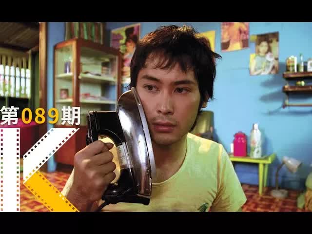 有梦想的人有尾巴。《大狗民》看电影了没