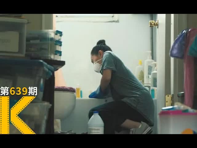 独居姐姐死后，给我留下装满垃圾的房子《车道》看电影了没