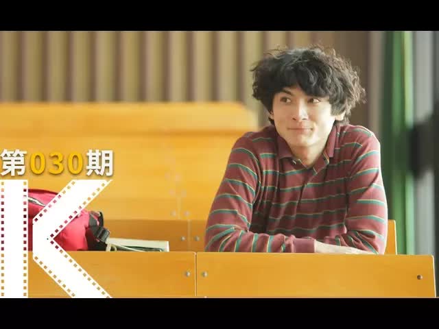 一个英年早逝的好人。《横道世之介》看电影了没