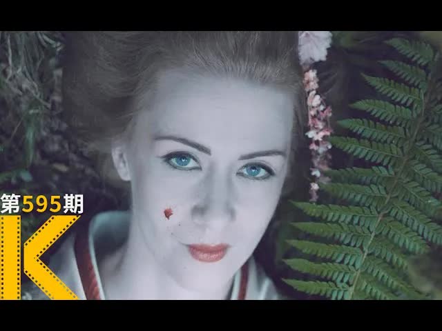 当东方狐妖出现在匈牙利，什么样的男人能扛过去？《狐仙丽莎煞煞煞》看电影了没