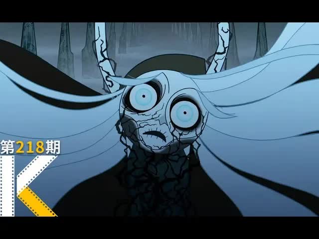 谁是谁的异教徒？《凯尔经的秘密》看电影了没