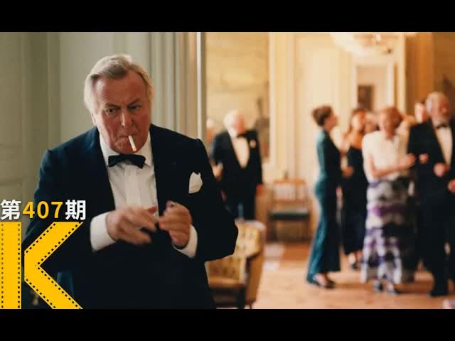 女儿的一封遗书，揭露了父亲可耻的罪行《家宴》看电影了没