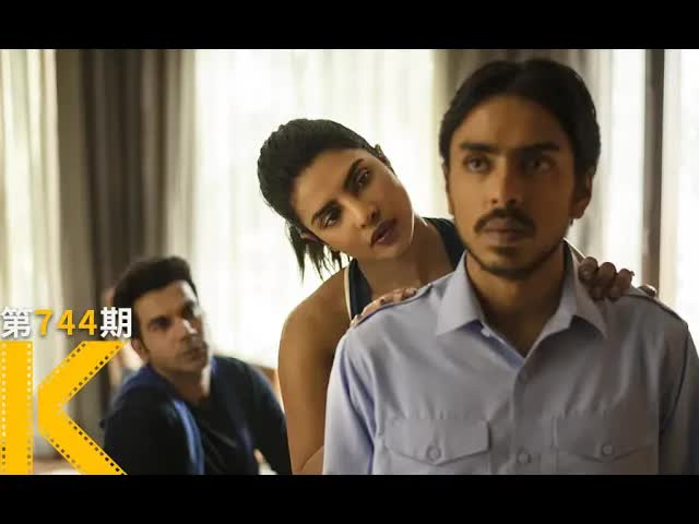 印度版《寄生虫》：被困在底层的年轻人，如何干掉有钱人？《白虎》看电影了没